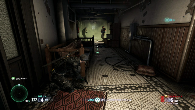 スプリンターセル ブラックリスト Tom Clancy S Splinter Cell Blacklist Japaneseclass Jp