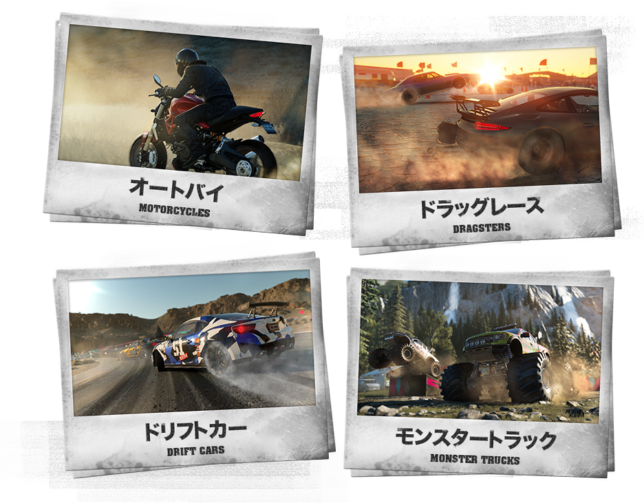 The Crew ザ クルー Wild Run Ubisoft