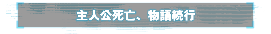 WATCH DOGS LEGION - 『ウォッチドッグス レギオン』オンライン同時 