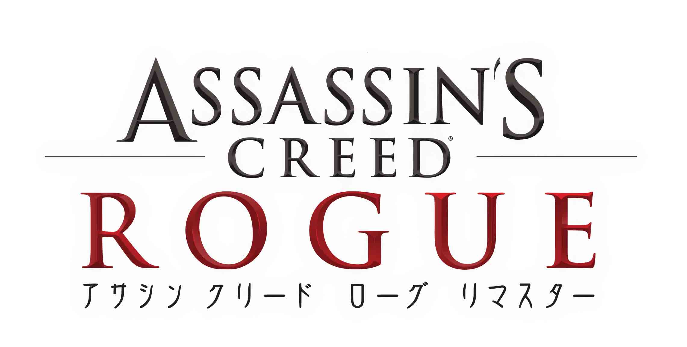 アサシン クリード ローグ リマスター 本日発売 ローンチトレーラーとスクリーンショット公開 ユービーアイソフト株式会社
